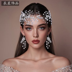 Pearl Rhinestone Wedding