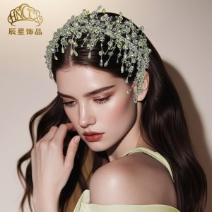 Pearl Rhinestone Wedding