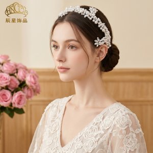 Pearl Rhinestone Wedding
