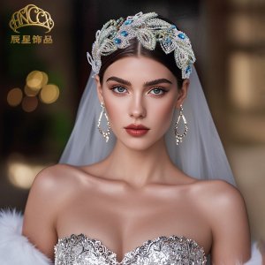 Pearl Rhinestone Wedding