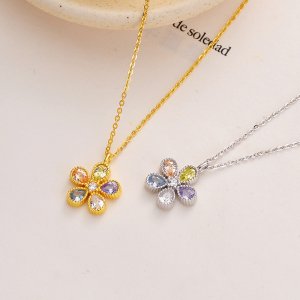 925 Sterling Silver Five