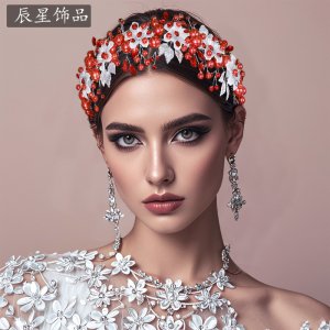 Pearl Rhinestone Wedding