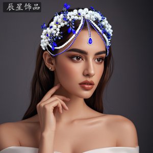Pearl Rhinestone Wedding