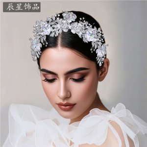 Pearl Rhinestone Wedding