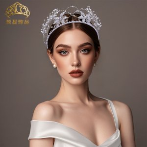 Pearl Rhinestone Wedding