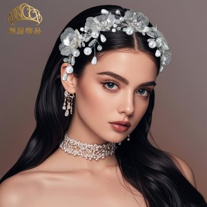 Pearl Rhinestone Wedding