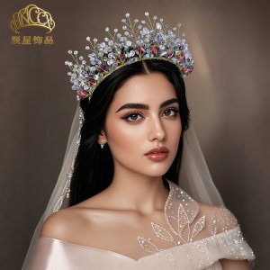 Pearl Rhinestone Wedding