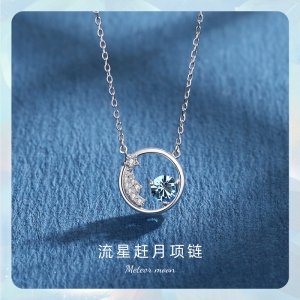 S925 Sterling Silver Met